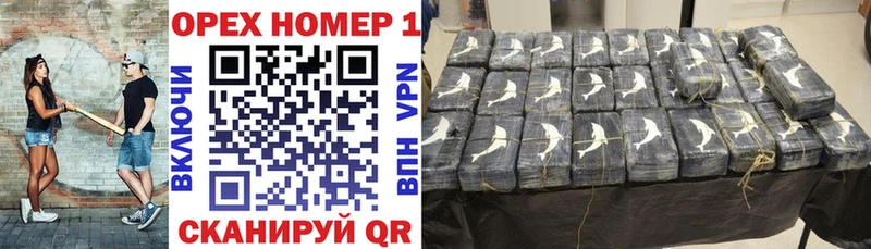 Cocaine Эквадор Гагарин