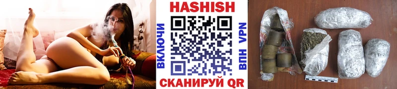 Гашиш Premium  ОМГ ОМГ маркетплейс  Гагарин 