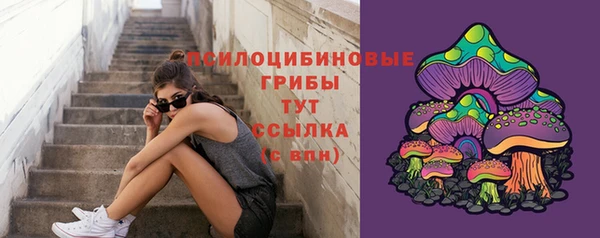 меф VHQ Горняк
