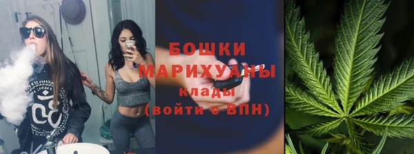 меф VHQ Горняк