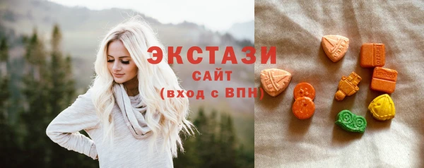 мефедрон VHQ Березники