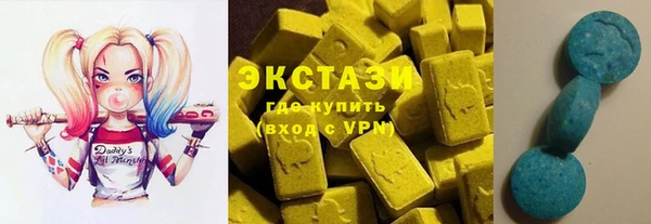 дживик Горнозаводск