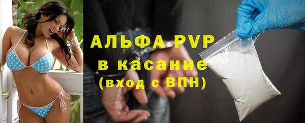 гашиш Гусев