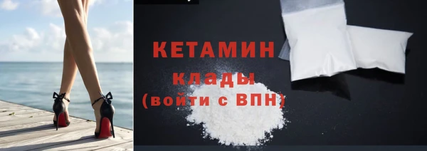 дживик Горнозаводск