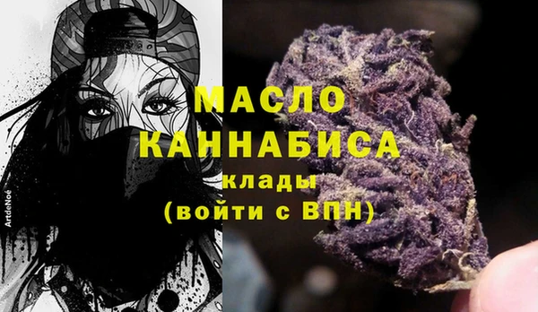 дживик Горнозаводск