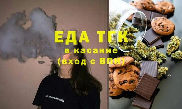 дживик Горнозаводск