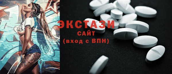 дживик Горнозаводск