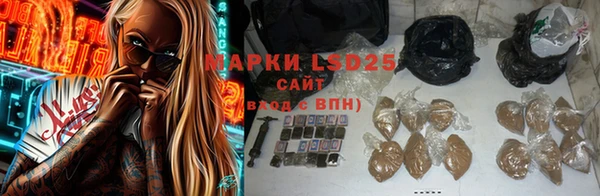 меф VHQ Горняк