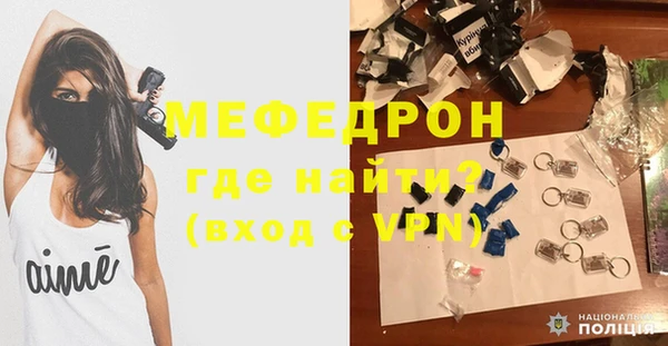 дживик Горнозаводск