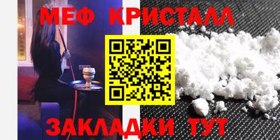 MDMA Заводоуковск