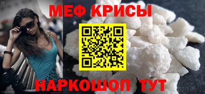 MDMA Заводоуковск