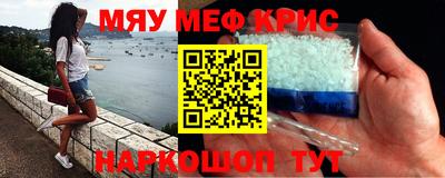 MDMA Заводоуковск