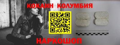 меф VHQ Жуковский