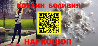 мет Заволжье
