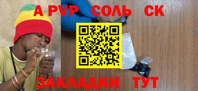 MDMA Заводоуковск