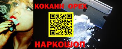 мет Заволжье