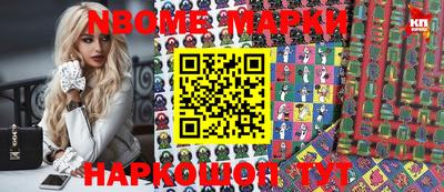 меф VHQ Жуковский