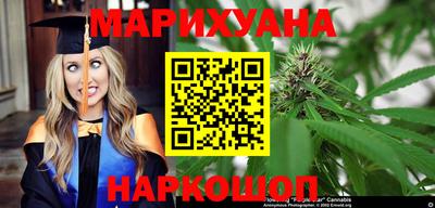 меф VHQ Жуковский