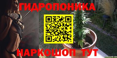 меф VHQ Жуковский