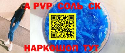 MDMA Заводоуковск