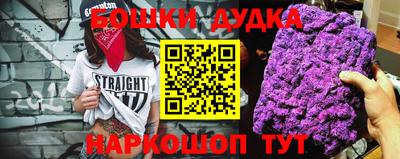 меф VHQ Жуковский