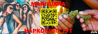 мет Заволжье