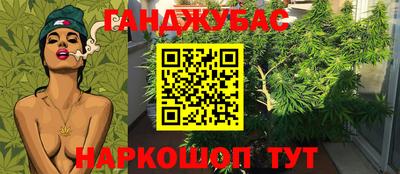 MDMA Заводоуковск