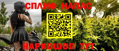 мет Заволжье