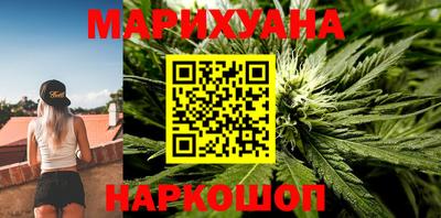 мет Заволжье