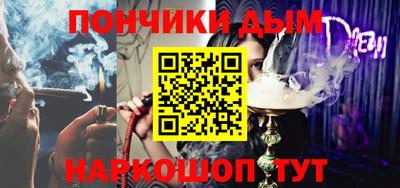 MDMA Заводоуковск