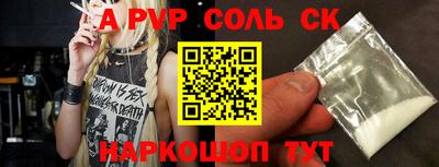 MDMA Заводоуковск