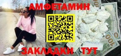 MDMA Заводоуковск