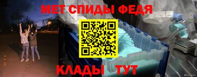 MDMA Заводоуковск