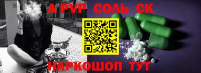 MDMA Заводоуковск
