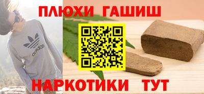 мет Заволжье