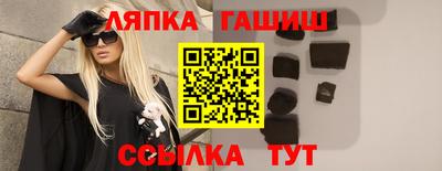 MDMA Заводоуковск