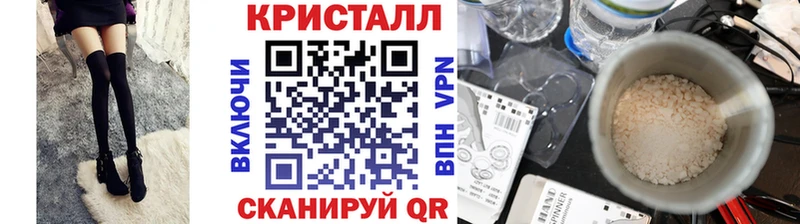 Метамфетамин мет  Гагарин 